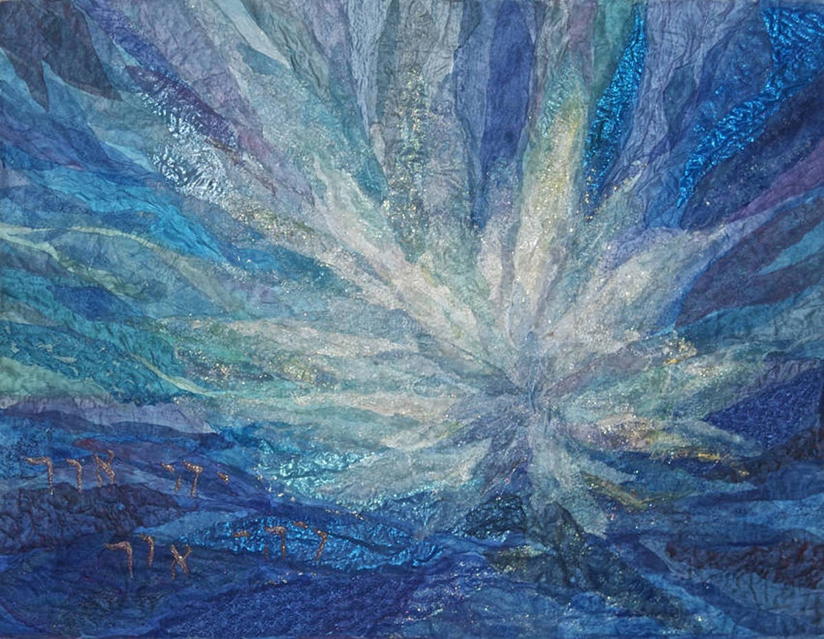 LET THERE BE LIGHT   110 x 80    (commission)